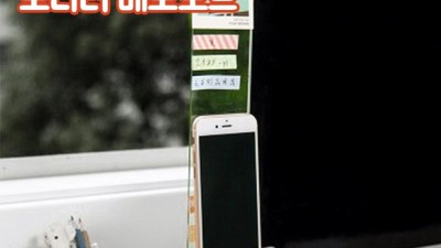 ✨PC 디지털 입출력 보드✨ 똑똑한 활용법 & 솔직 후기! (꿀팁 대방출)